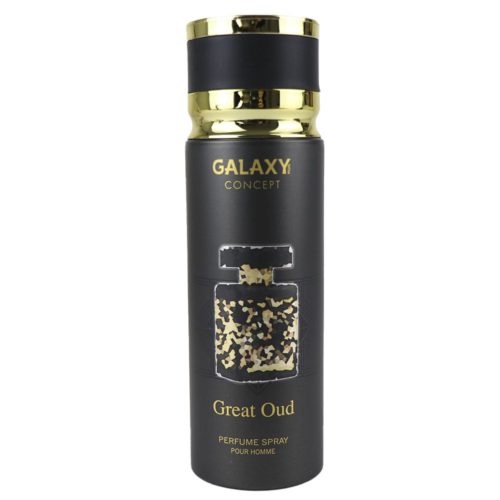 Front view of Avalanche perfume spray for men by Galaxy Concept, 200 ml can with a modern black design and silver cap, emphasizing the brand and product name.