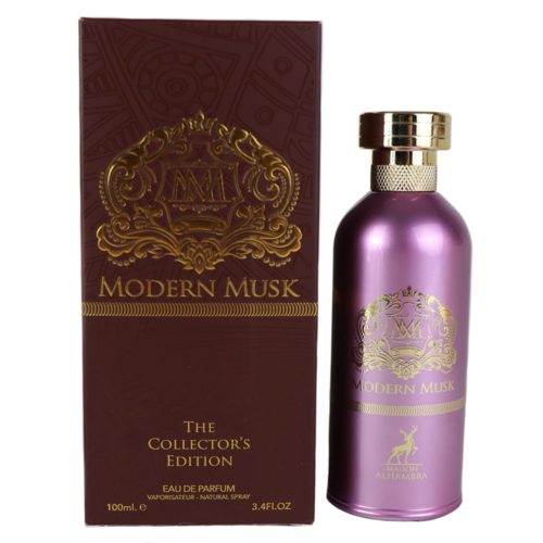 Modern Musk by Maison Alhambra - The Collector's Edition, featuring a purple metallic bottle and a brown box with intricate gold details.